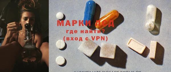 меф VHQ Дмитров