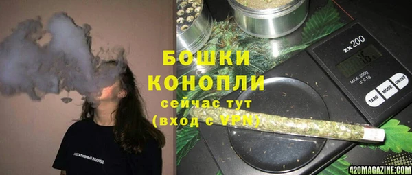 меф VHQ Дмитров