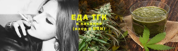 меф VHQ Дмитров