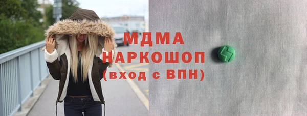 меф VHQ Дмитров
