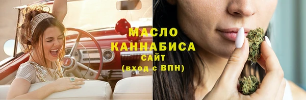 меф VHQ Дмитров