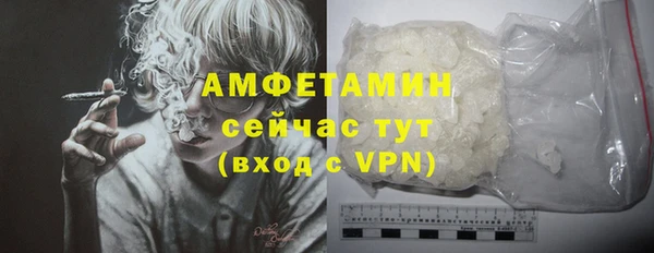 марки lsd Дмитриев