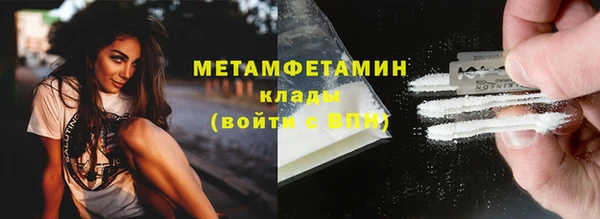 марки lsd Дмитриев