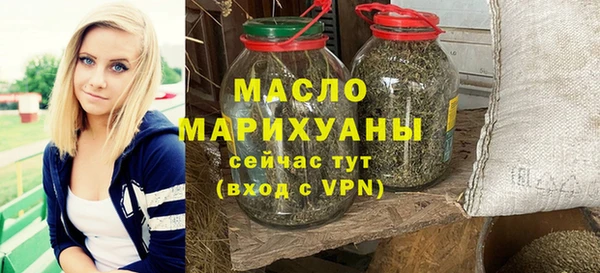 марки lsd Дмитриев