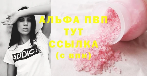 марки lsd Дмитриев