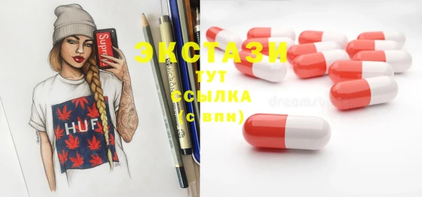 кокаин Пестово