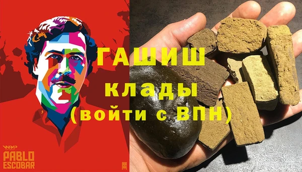 марки lsd Дмитриев