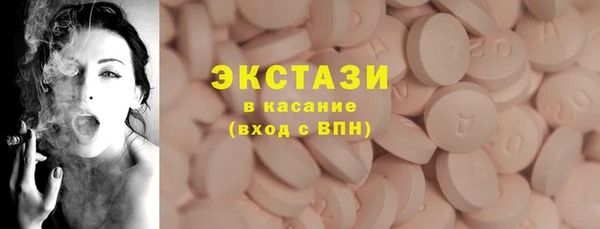 марки lsd Дмитриев