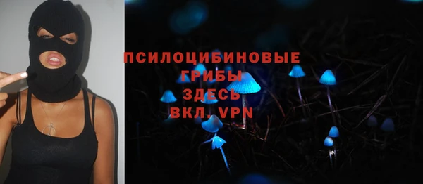меф VHQ Дмитров
