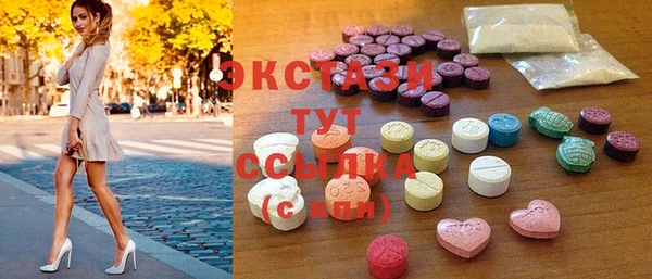 меф VHQ Дмитров