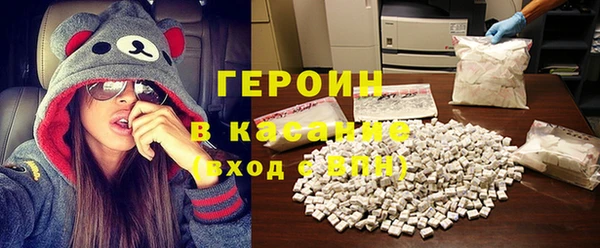 гашик Дмитровск