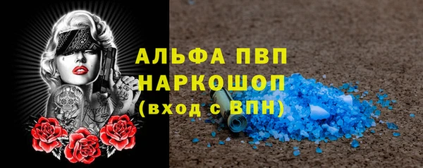 марки lsd Дмитриев