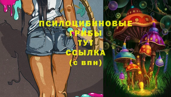 меф VHQ Дмитров