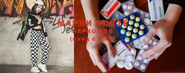 меф VHQ Дмитров
