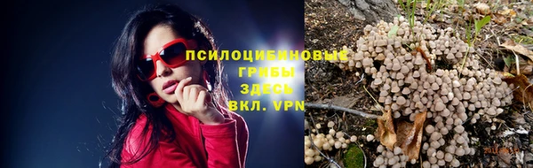 меф VHQ Дмитров