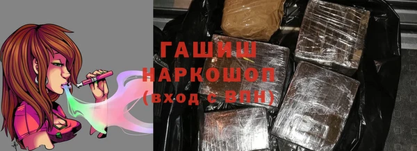 марки lsd Дмитриев