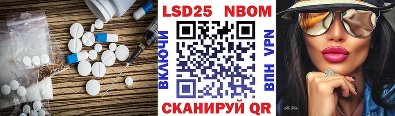 ЛСД экстази ecstasy  Купить закладки  Княгинино 